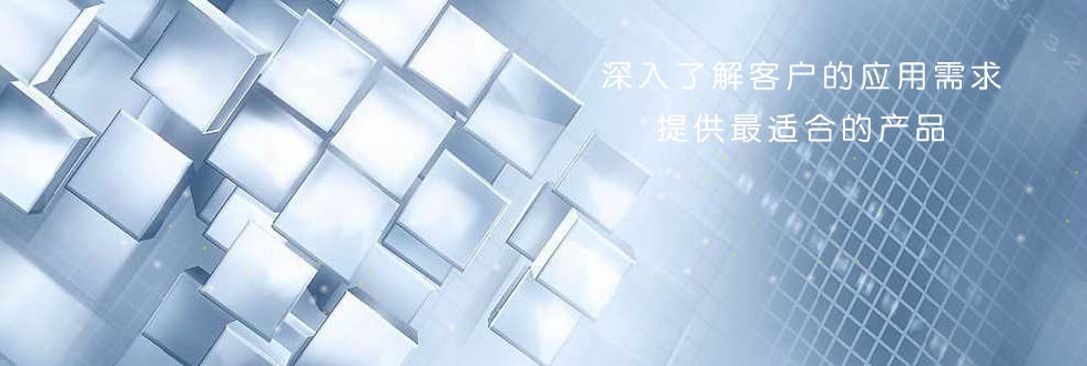 开设形象经营部